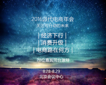 张永新已任故宫博物院党委书记